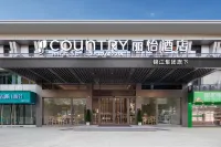 Country Inn & Suites by Radisson فنادق في جينغ جَو