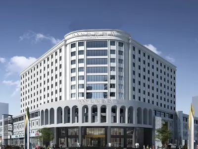 希岸飯店（南昌青山湖萬達李巷地鐵站店） 中國共產黨南昌航空大學委員會黨校附近的飯店