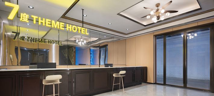 7 DU Hotel Hotels in Hanshou
