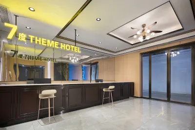 7 DU Hotel