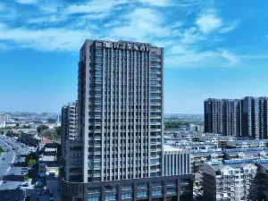 Baoding Qingyuan Jinjiang Metropolo Hotel