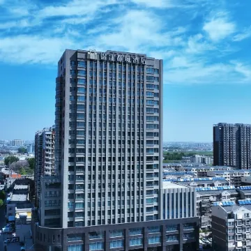 Baoding Qingyuan Jinjiang Metropolo Hotel