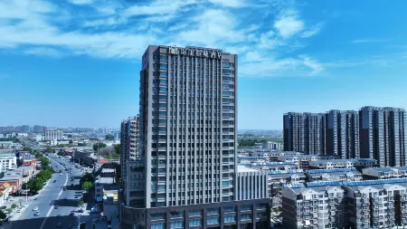 Baoding Qingyuan Jinjiang Metropolo Hotel Отели рядом с достопримечательностью «Baoding Bus Changchengchang Station»