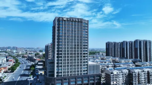 โรงแรมจินเจียง เมโทรโปโล ซิงหยวน เป่าติ้ง