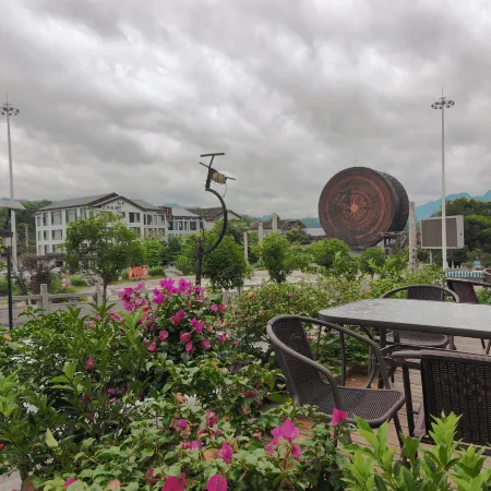 Libo County Mountain Homestay