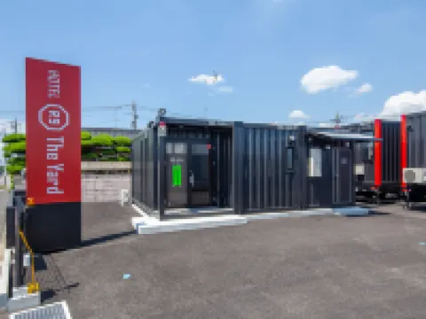 HOTEL R9 The Yard 宇部 宇部のホテル