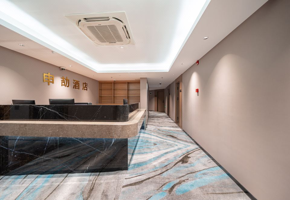 와이탄 뷰 야경