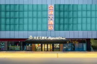 진하이 호텔(톈진즈옌매이수학교) 진강교 주변 호텔