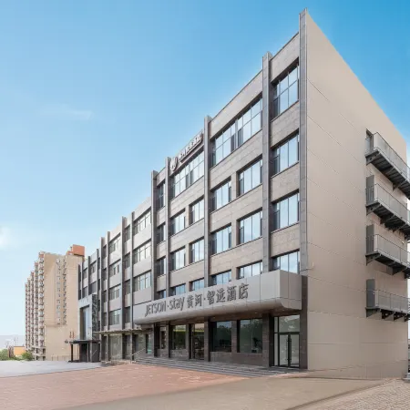 Huanghe Zhi Xuan Hotel