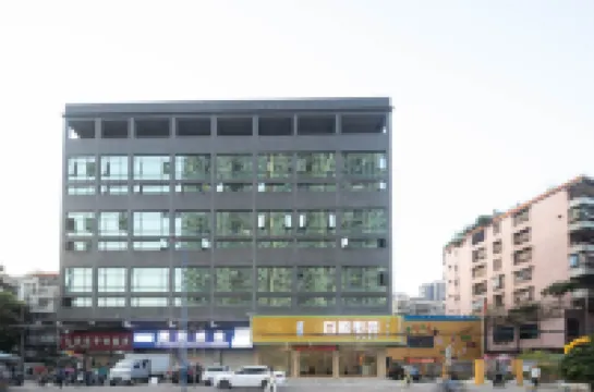 白鯨電競酒店（清遠城市廣場萬達廣場店）