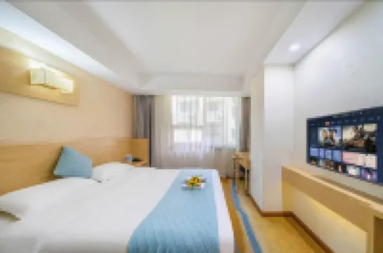 Poli Hotel (Chongqing Jiangbei International Airport)