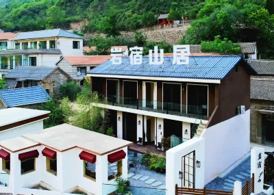Yansu Hotel di Huguan