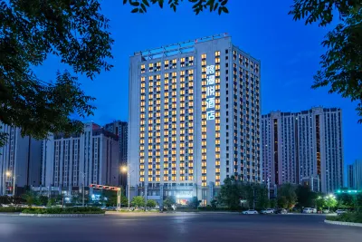 Geman Yue Hotel (Lanzhou New Area Zhongchuan Airport T3 Terminal)