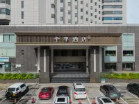 JI Hotel (Shenzhen Huaqiangbei Huaxin Subway Station) Hotels near Huaxin Station