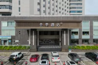 JI Hotel (Shenzhen Huaqiangbei Sports Center) Hotels in Shenzhen
