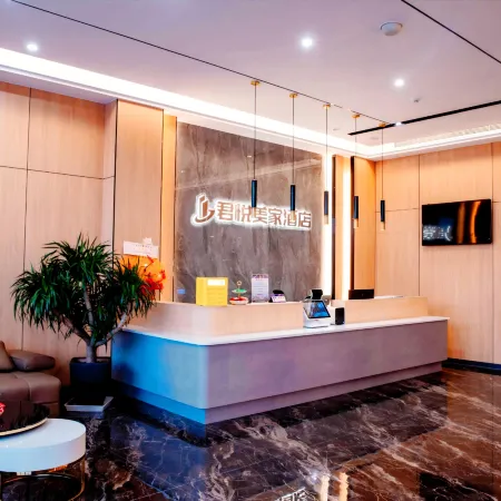 JunYue Meijia Smart Hotel (Rongzhou Ancient City)