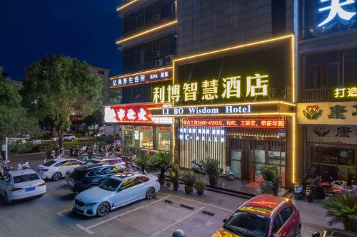 Libo Smart Hotel - 2 stelle