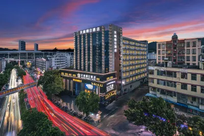 Tianmin Holiday Hotel (Guangzhou Baiyun Dayuan North Road Branch) Hotel in zona Yongxing No.1 Street (Longxing Middle Road)