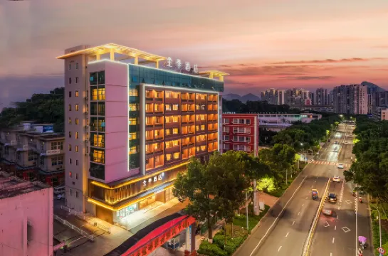 JIホテル（温州双嶼靴都）