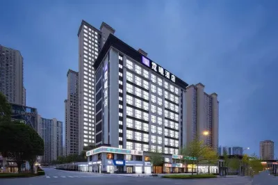 TingXi Hotel Hotels in Changsha County