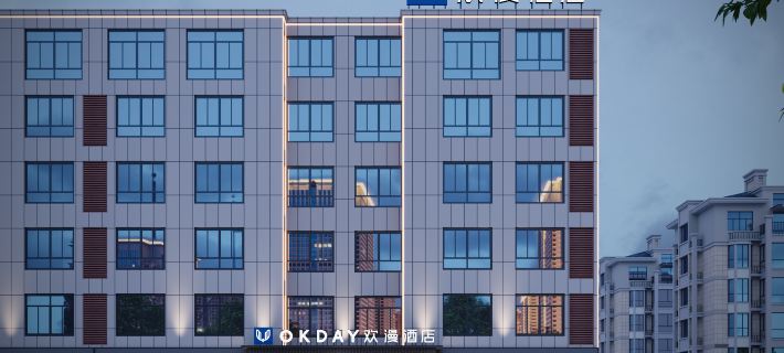OKDAY Hotel (Kangmei Chinese Medicine City, Bozhou) Hotels in Bozhou