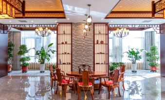 Hami Hotel
