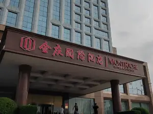 Montriche International Hotel