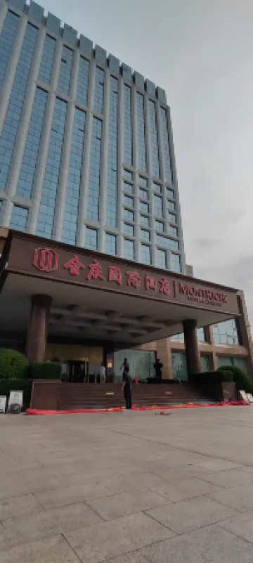 Montriche International Hotel