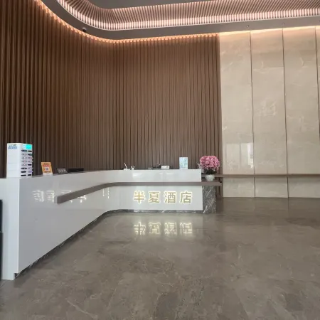 Lingshui Banxia Hotel (Clear Water Bay)