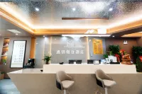 Kuytun Yijin Holiday Hotel