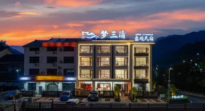 Floral Hotel·Mengsanqing Yijing Hotel (Sanqingshan Scenic Area) Hotels near Yunvkaihuai Scenic Spot