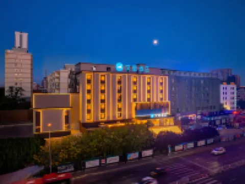 HanTing Hotel (Dalian Xi'an Road Commercial Street) Hotels in Dalian