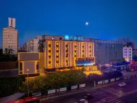 Hanting Hotel Dalian XI‘an Road Hotels near Nanyue Condiment Food