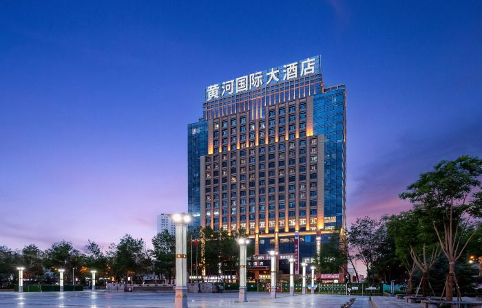 Huang He  International   Hotel