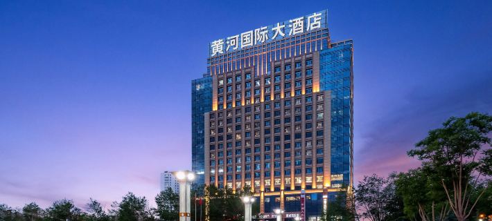 Huang He  International   Hotel Hotels in Golmud