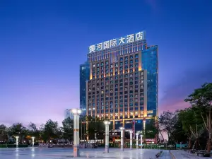 Huang He  International   Hotel