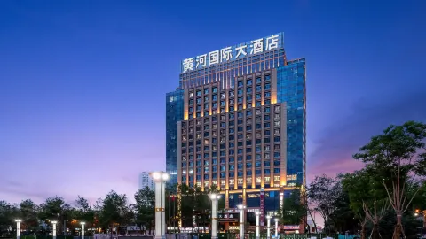 Huang He  International   Hotel in Golmud