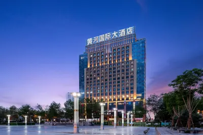 Huang He  International   Hotel Hotel in zona Chaidamu Road Commercial Street