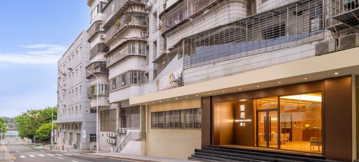 Xiamen Zhenyue Boutique Stay (Xiamen Zhongshan Road Lundu Pier) Hotel a Xiamen