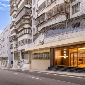 Xiamen Zhenyue Boutique Stay (Xiamen Zhongshan Road Lundu Pier) Hotels near South Putuo Temple