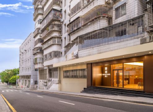 Xiamen Zhenyue Boutique Stay (Xiamen Zhongshan Road Lundu Pier)