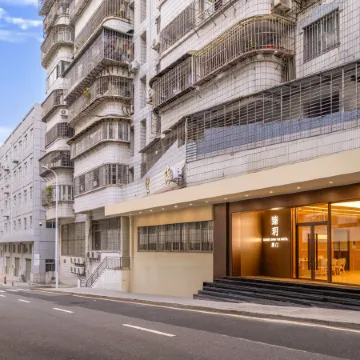 Xiamen Zhenyue Boutique Stay (Xiamen Zhongshan Road Lundu Pier) Отели в г. Сямэнь
