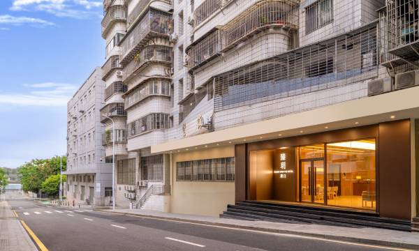 Xiamen Zhenyue Boutique Stay (Xiamen Zhongshan Road Lundu Pier)