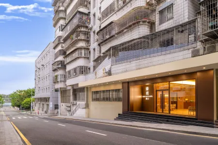 Xiamen Zhenyue Boutique Stay (Xiamen Zhongshan Road Lundu Pier) Отели рядом с достопримечательностью «Yanwu Bridge Observation Deck»