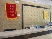 Minle HuaTing Hetol Hotels in Minle
