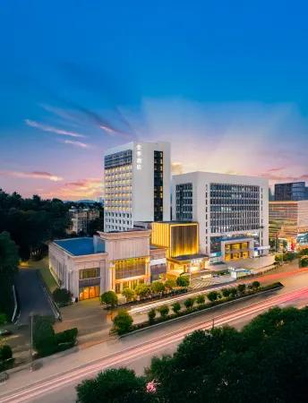 Quanji Guiyang Baiyun District Pedestrian Street Hotel Отели рядом с достопримечательностью «Guiyanghuiyi Center»