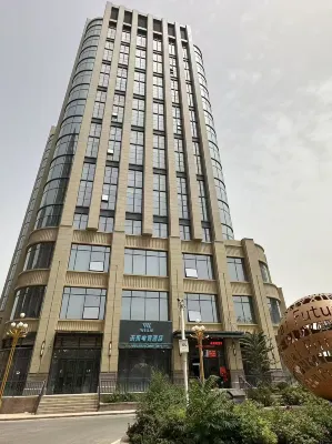 Weilai E-Sports Hotel Hotel dekat Hotan Passenger Transport Terminal West to Long-distance Passenger Transport Terminal