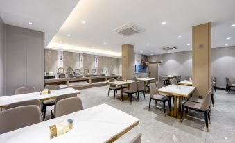 BoE Hotel (Fuzhou Yantaishan Park Shangteng Subway Station)