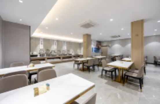 BoE Hotel (Fuzhou Yantaishan Park Shangteng Subway Station)