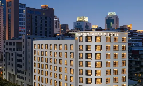 Quanzhou Wanda Plaza Fengze Street Atour Hotel